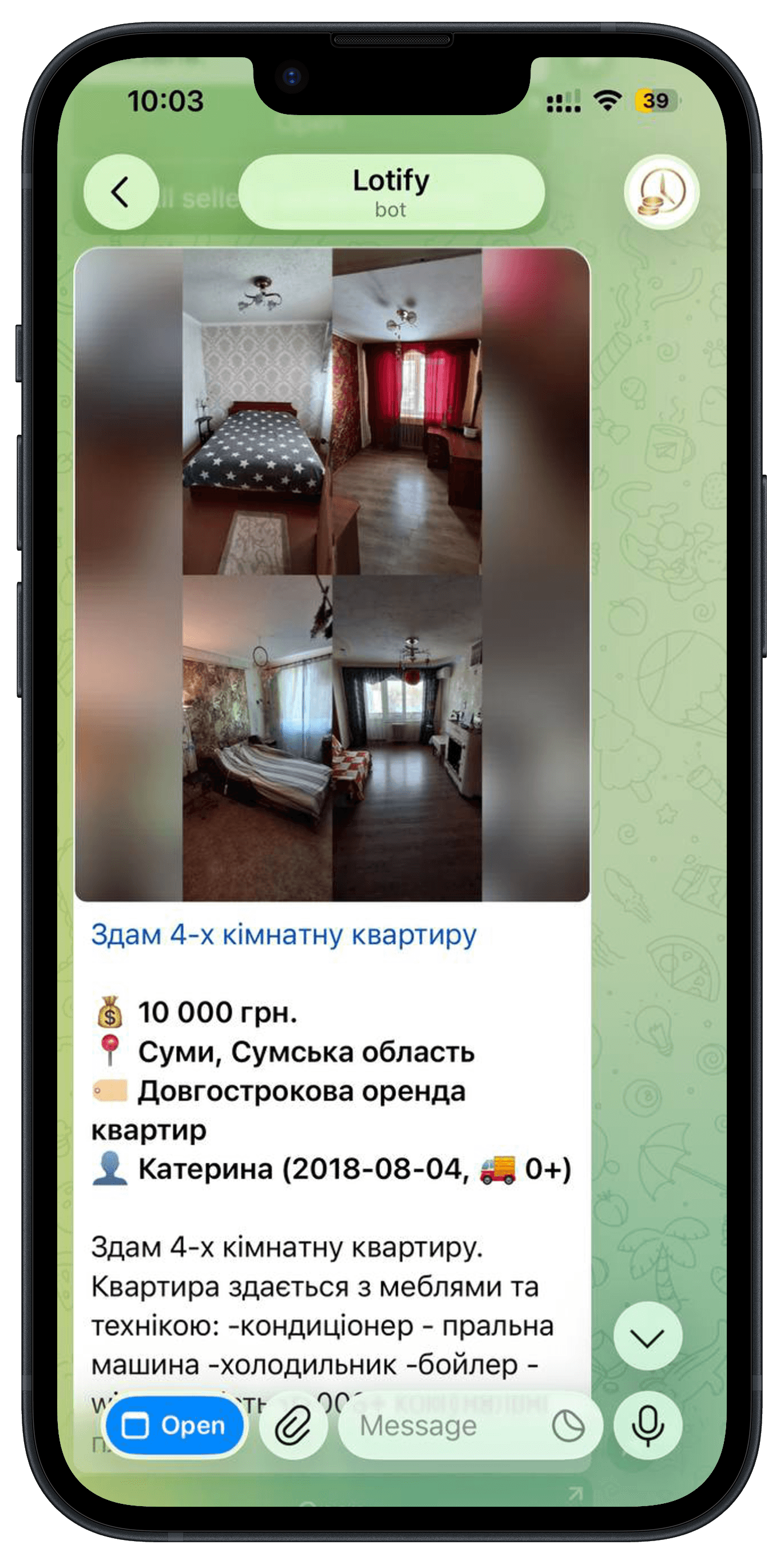 Приклад сповіщення Lotify у Telegram про нове оголошення на OLX (1)