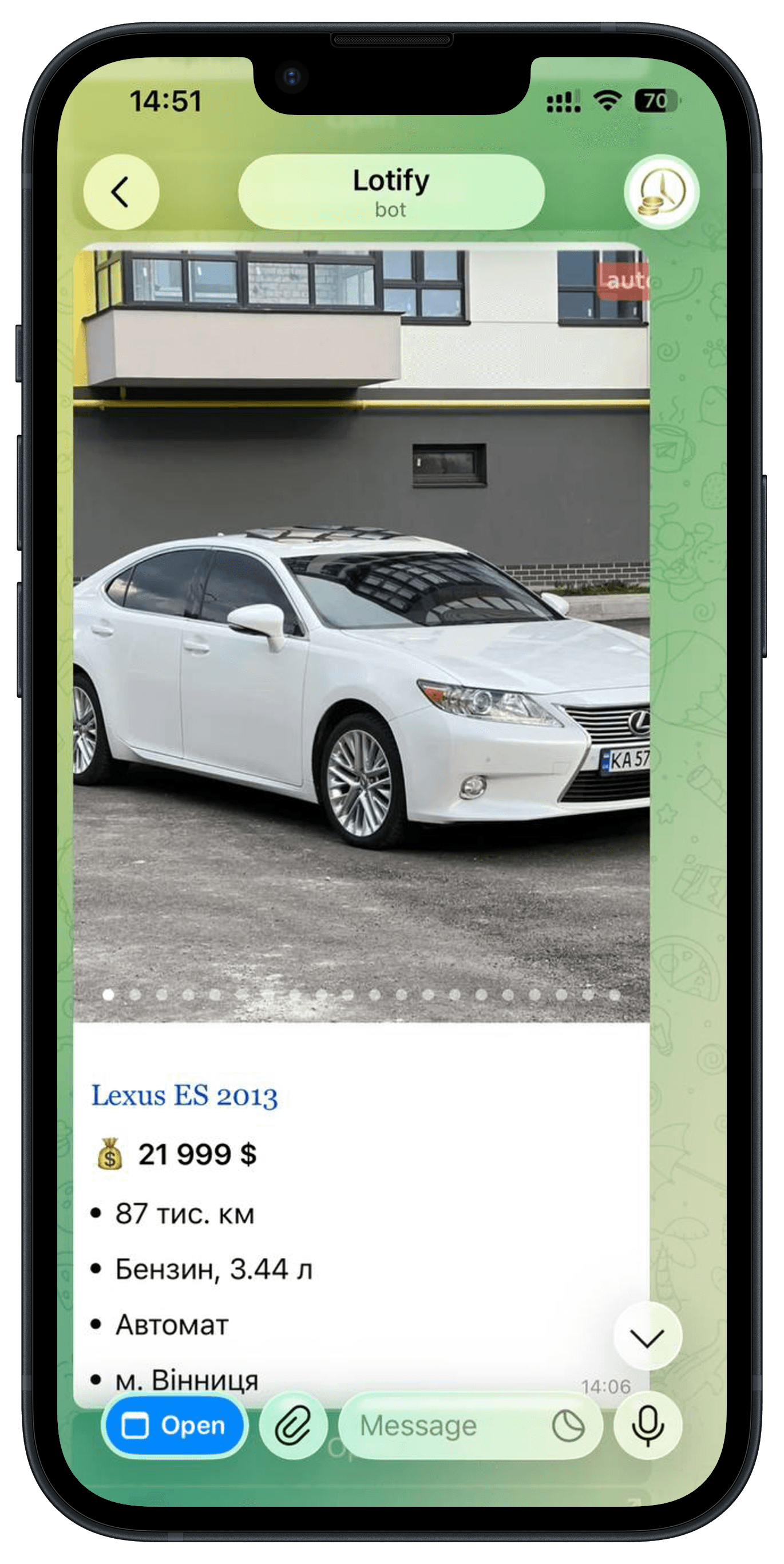 Приклад сповіщення Lotify у Telegram про нове авто на AUTO.RIA (1)