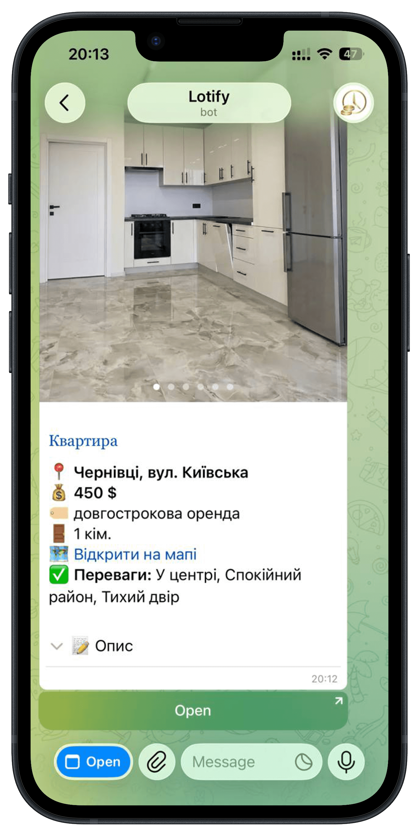 Приклад сповіщення Lotify у Telegram про нове оголошення нерухомості на OLX або DIM.RIA (1)