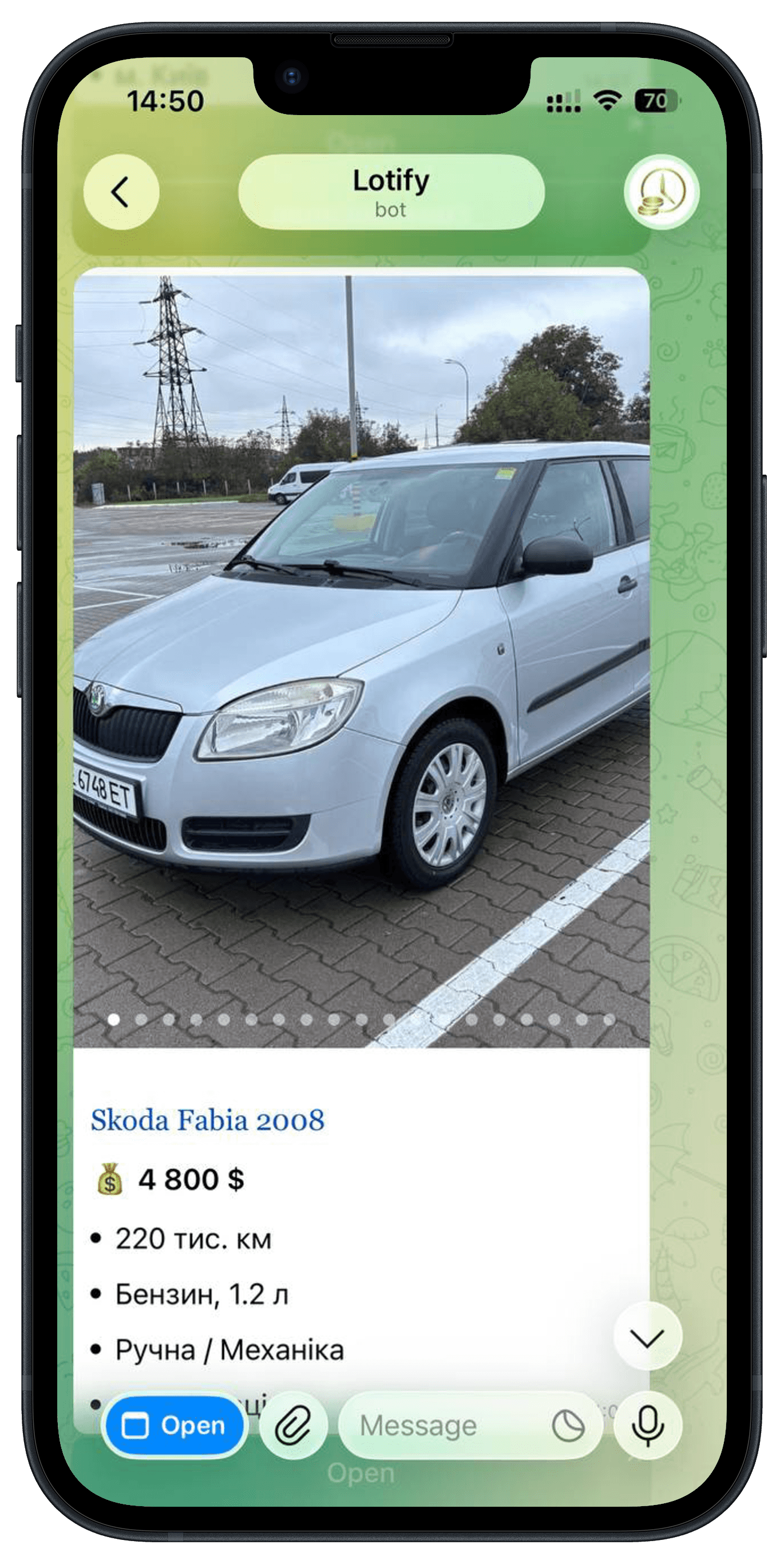 Приклад сповіщення Lotify у Telegram про нове авто на AUTO.RIA (2)