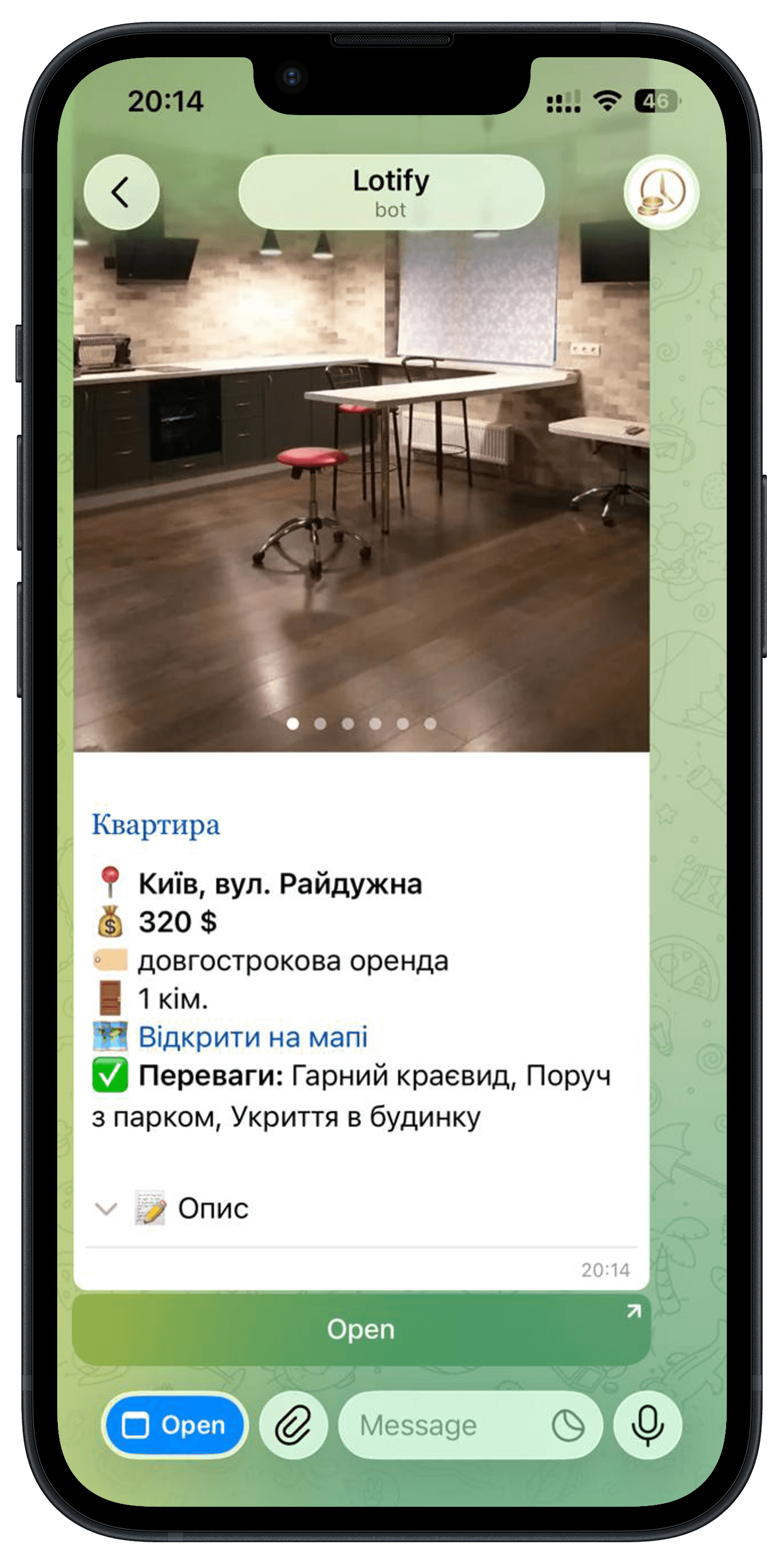 Приклад сповіщення Lotify у Telegram про нове оголошення нерухомості на OLX або DIM.RIA (2)