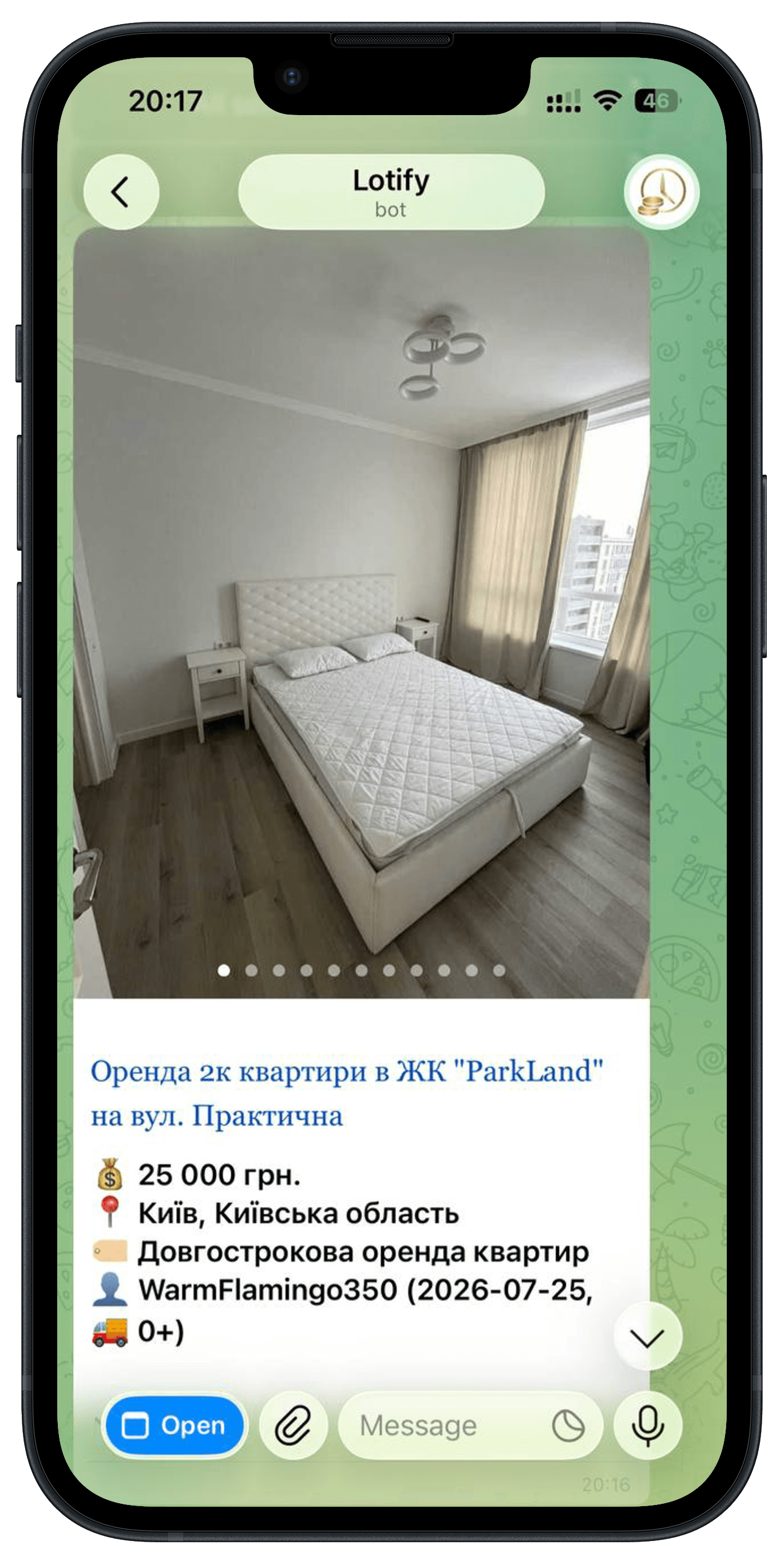 Приклад сповіщення Lotify у Telegram про нове оголошення нерухомості на OLX або DIM.RIA (3)