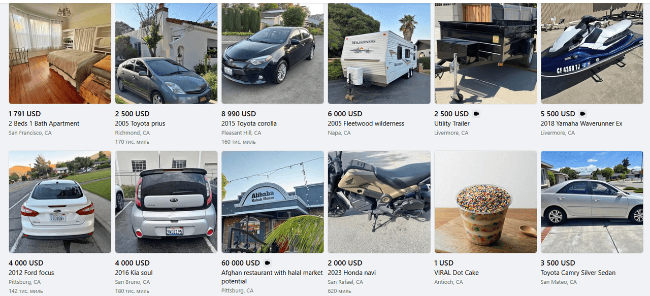 A grid of Facebook Marketplace listings showing items priced against local market rates